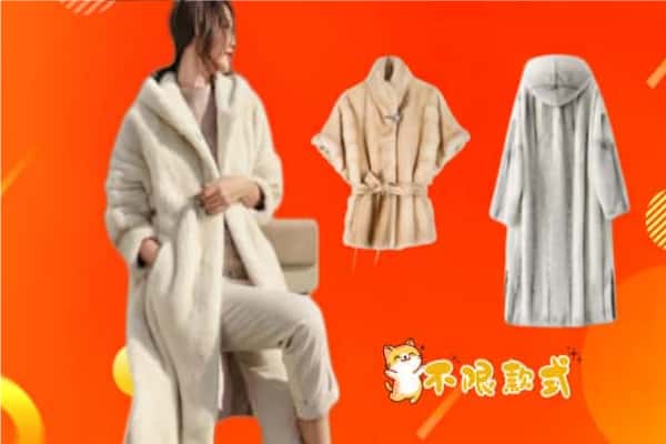 宝应县回收貂皮